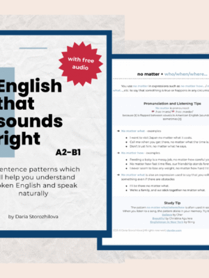 Рабочая тетрадь по английским речевым шаблонам | Книга на английском языке